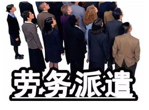 企業(yè)HR工作，如何更輕松？如何讓老板更滿意？